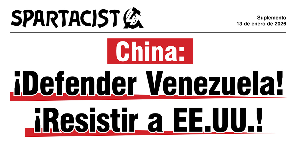 China: ¡Defender Venezuela! ¡Resistir a EE.UU.!