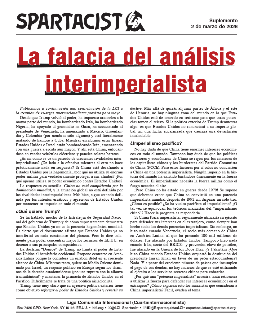 La falacia del análisis interimperialista