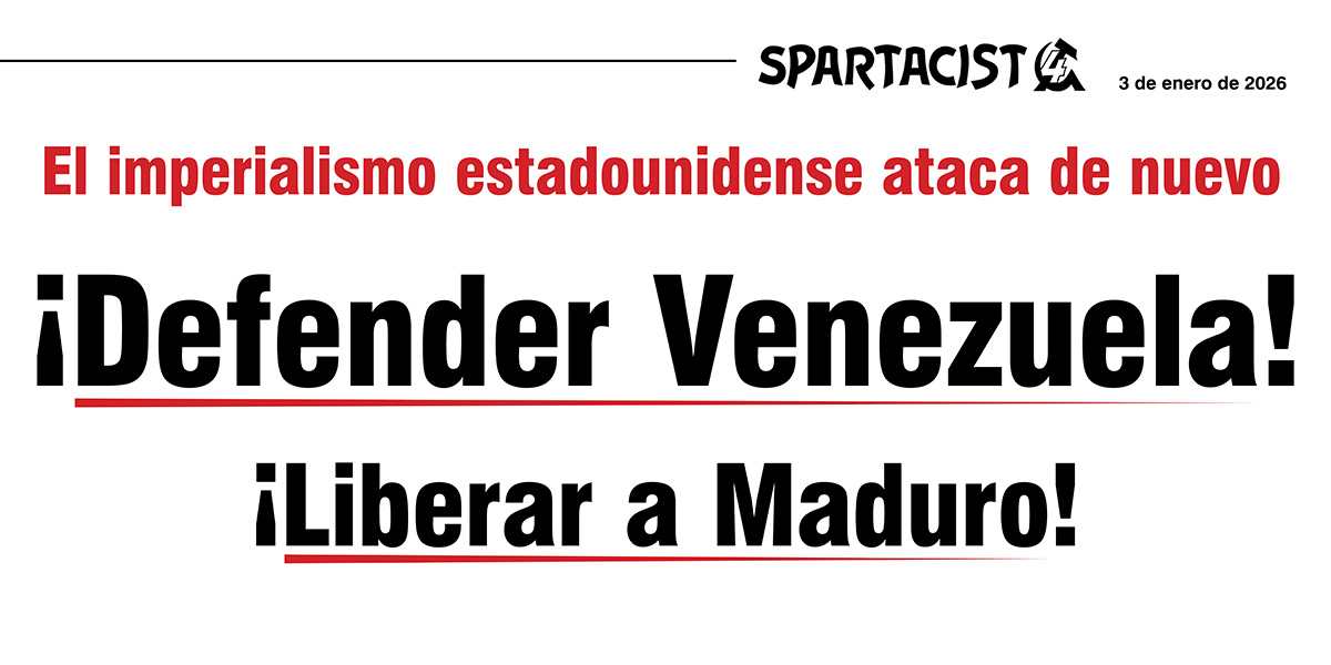¡Defender Venezuela! ¡Liberar a Maduro!