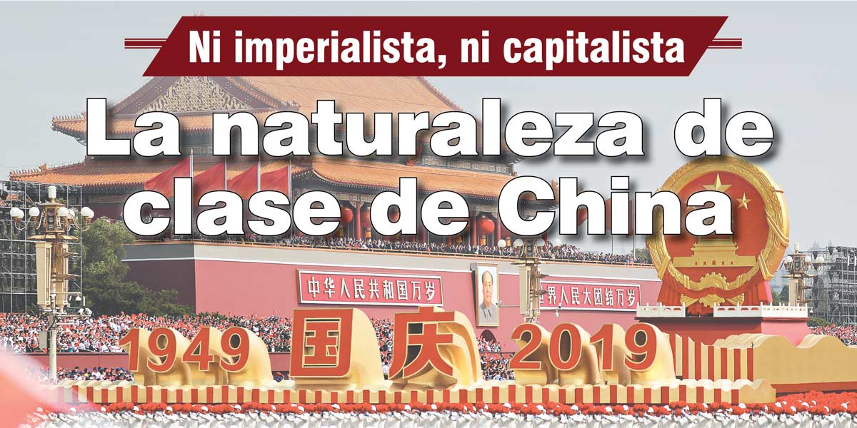 La naturaleza de clase de China