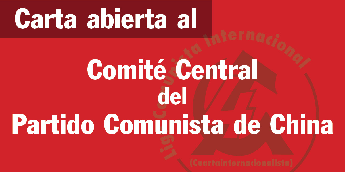 Carta abierta al Comité Central del PCCh