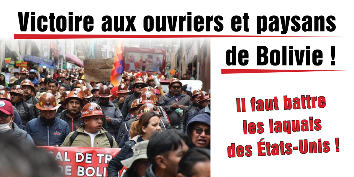 Victoire aux ouvriers et paysans de Bolivie !