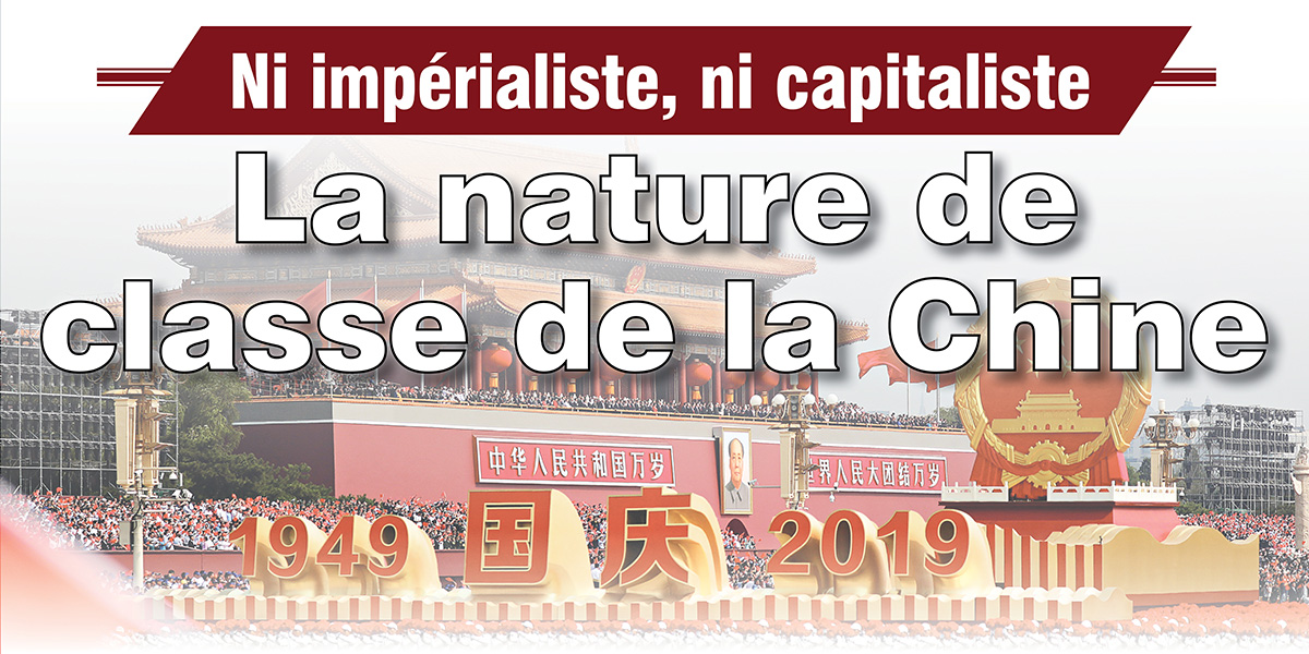 La nature de classe de la Chine