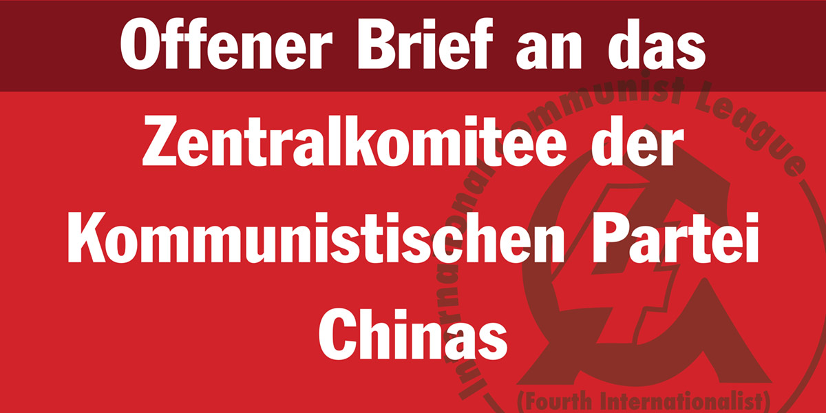 Offener Brief an das Zentralkomitee der Kommunistischen Partei Chinas  |  5. Mai 2025