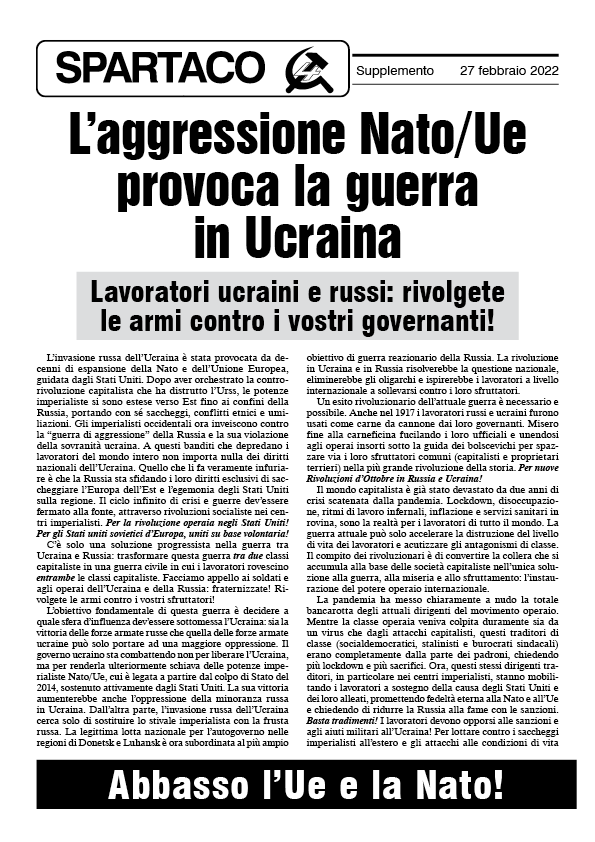 L’aggressione Nato/Ue provoca la guerra in Ucraina  |  27 בפברואר 2022