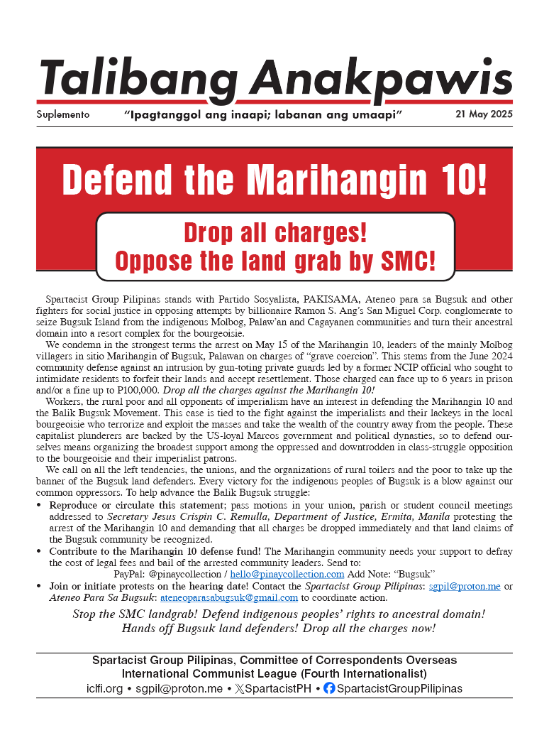 Defend the Marihangin 10!  |  ২১ মে, ২০২৫
