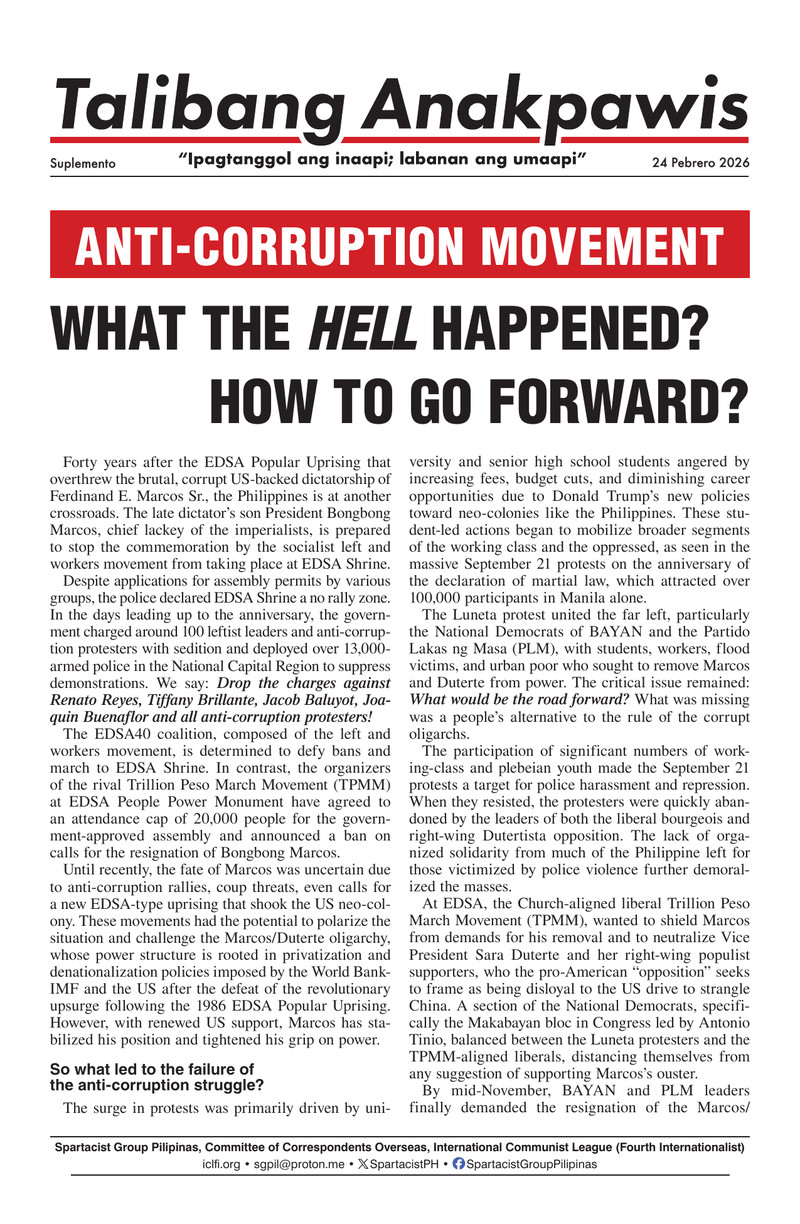 Anti-Corruption Movement | What the Hell Happened? How To Go Forward?