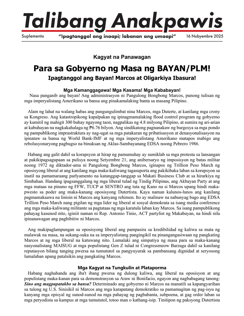 Talibang Anakpawis suplemento  |  Nobyembre 16, 2025