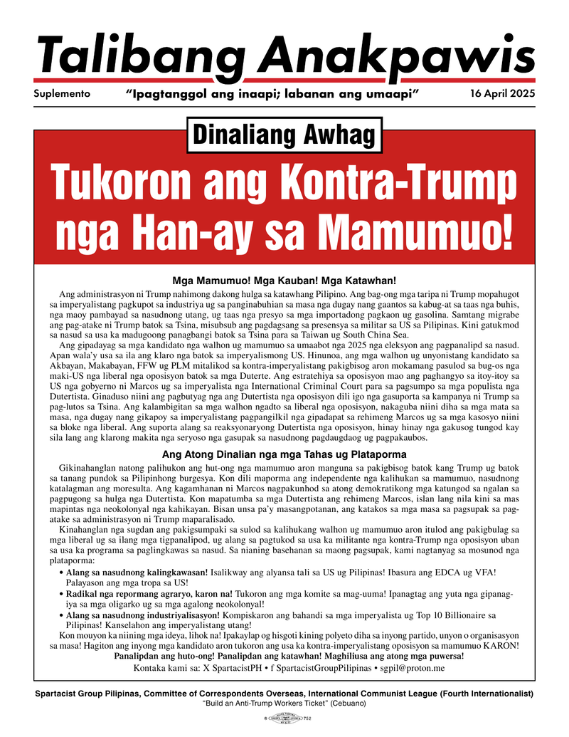 Talibang Anakpawis supplement  |  Abril 16, 2025