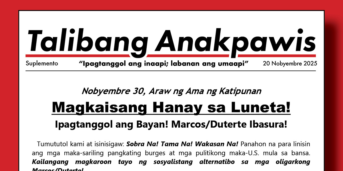 Magkaisang Hanay sa Luneta!