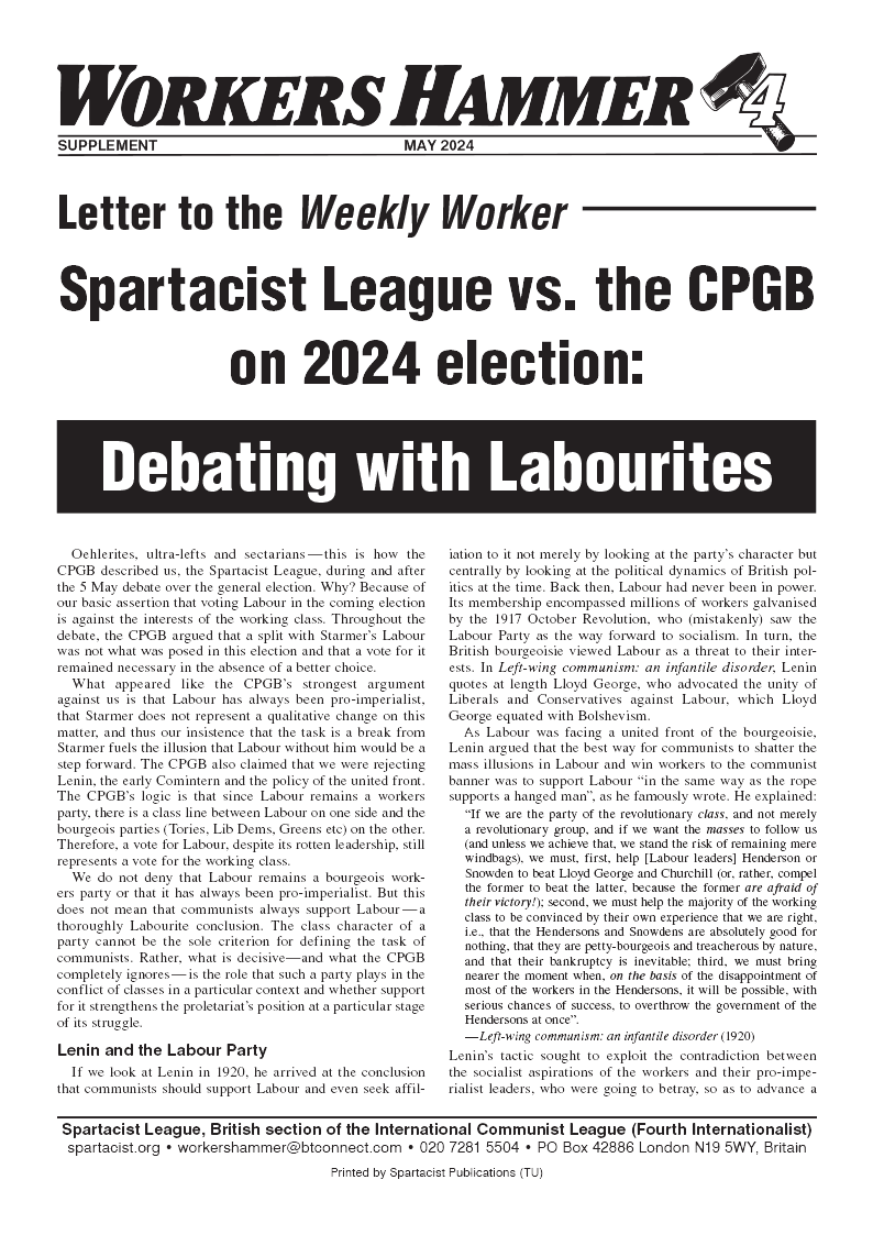 Workers Hammer supplement  |  27 May 2024