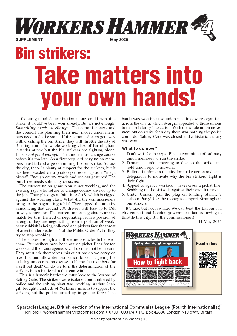 Workers Hammer supplement  |  14 May 2025