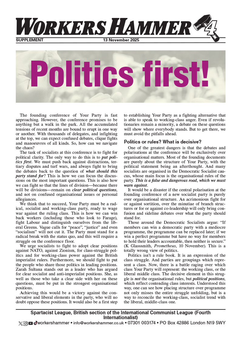 Workers Hammer supplement  |  13 November 2025