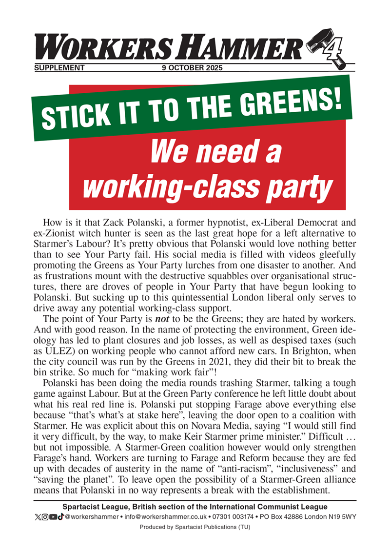 Workers Hammer supplement  |  9 October 2025