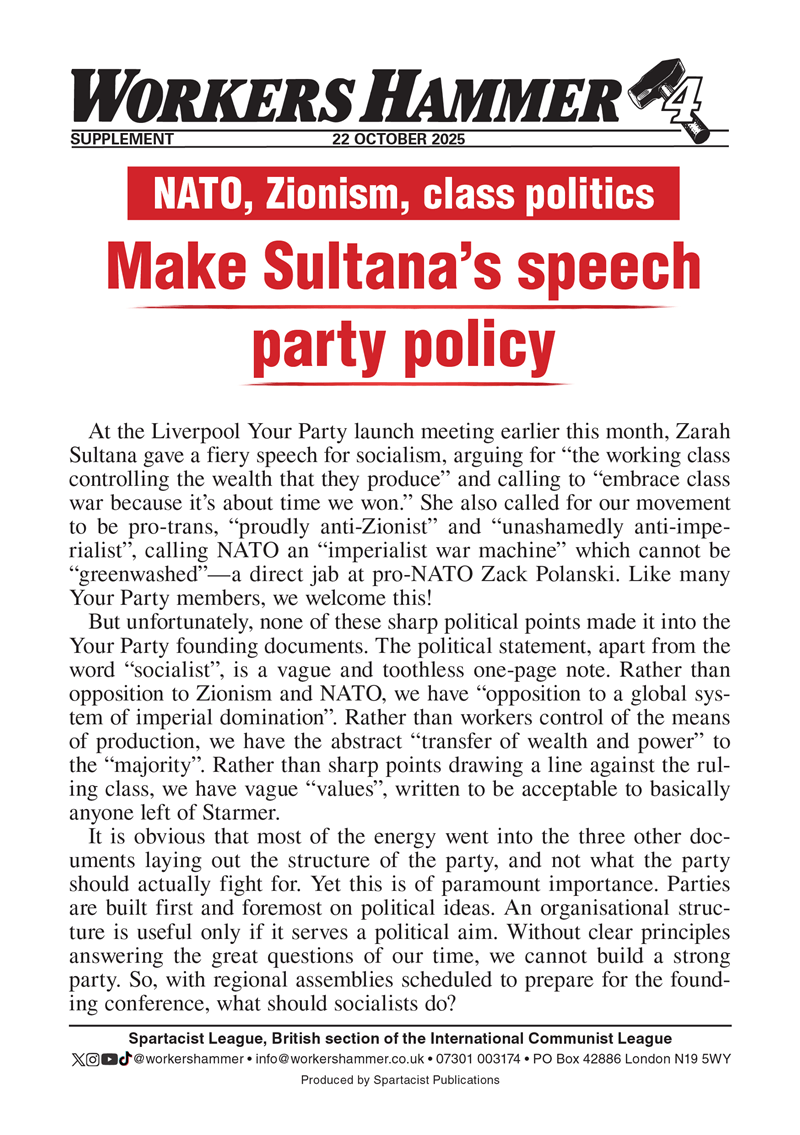 Workers Hammer supplement  |  22 October 2025