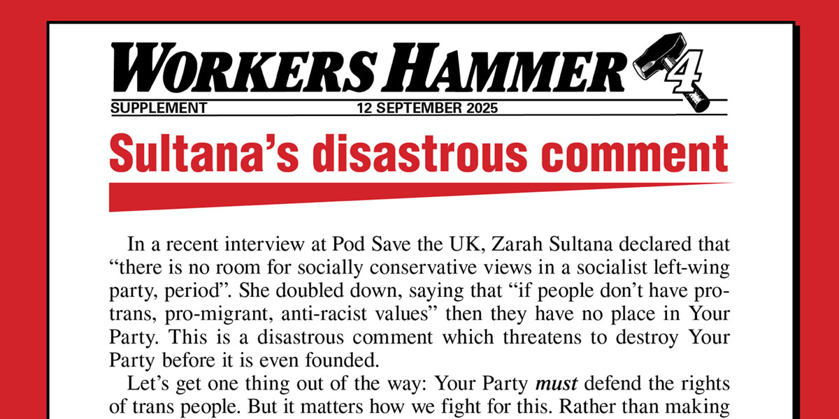 Sultana’s disastrous comment