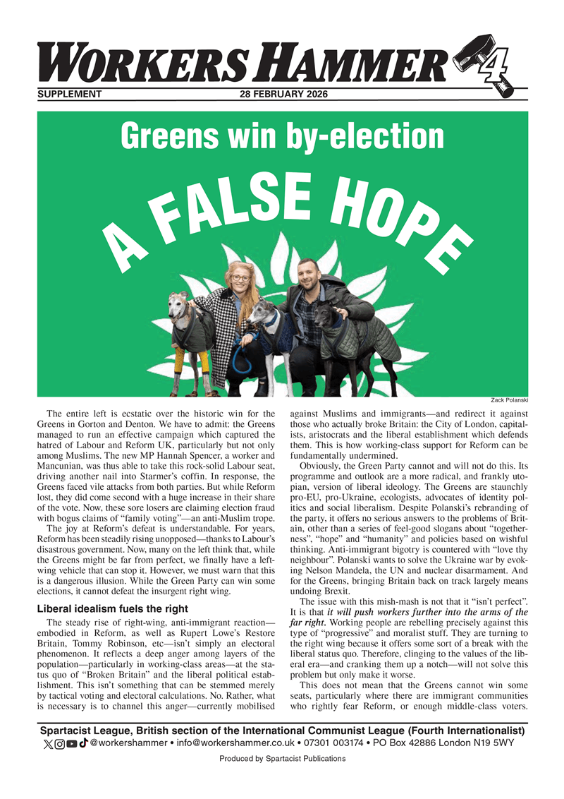 Workers Hammer supplement  |  28 February 2026