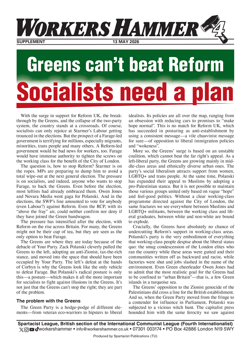 Workers Hammer supplement  |  13 May 2026