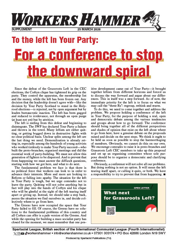 Workers Hammer supplement  |  25 March 2026