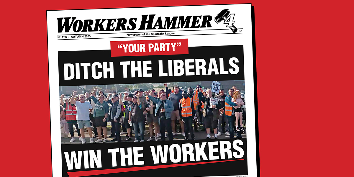 Workers Hammer No. 256  |  5 September 2025
