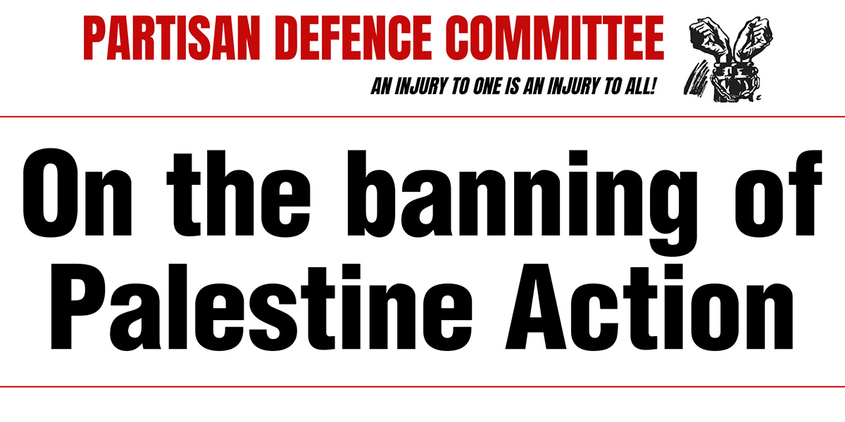 On the banning of Palestine Action