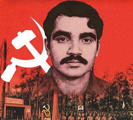 CPI (Maoist) General Secretary Nambala Keshava Rao, aka Basavaraju