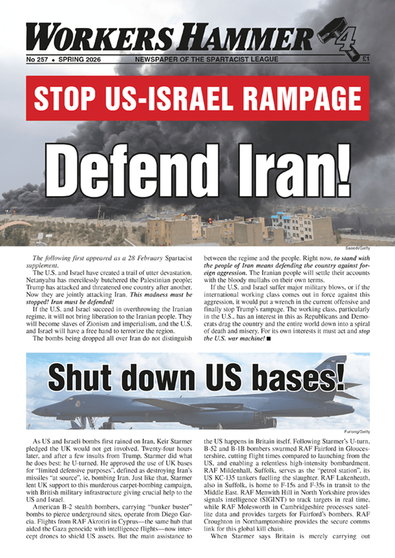 Workers Hammer No. 257  |  21 March 2026