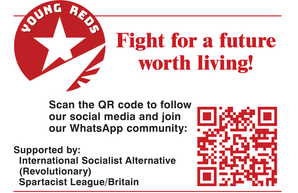 Young Reds QR code