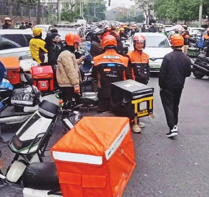 Delivery riders protest