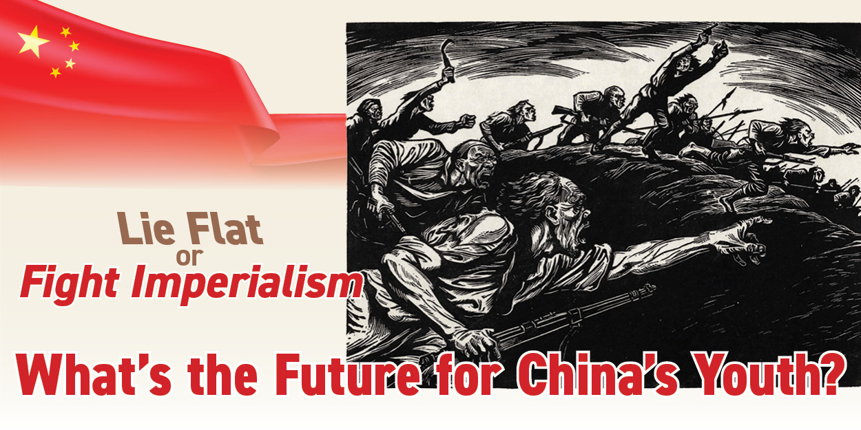 What’s the Future for China’s Youth?