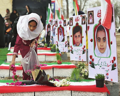 Iranians commemorate victims of U.S.-Israeli bombing
