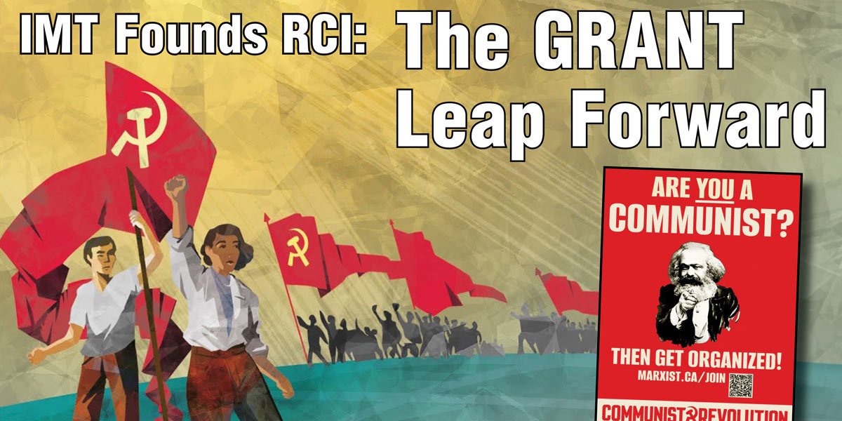 The GRANT Leap Forward