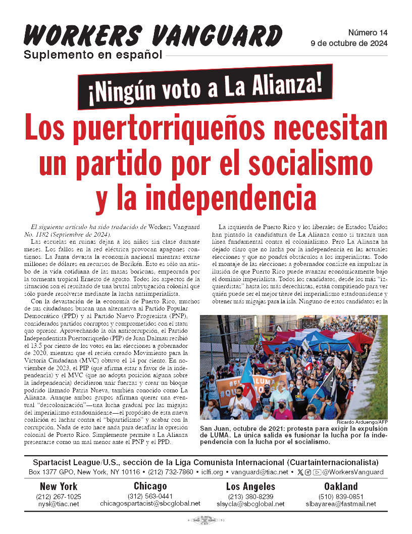 Los puertorriqueños necesitan un partido por el socialismo y la independencia  |  9 octobre 2024