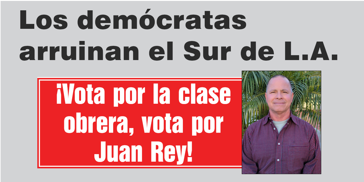 ¡Vota por la clase obrera, vota por Juan Rey!  |  2024年10月25日