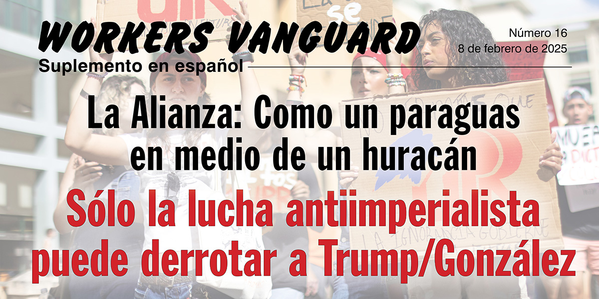 Puerto Rico: Sólo la lucha antiimperialista puede derrotar a Trump/González  |  8 February 2025