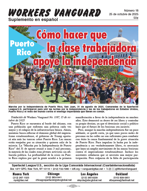 Puerto Rico: Cómo hacer que la clase trabajadora apoye la independencia