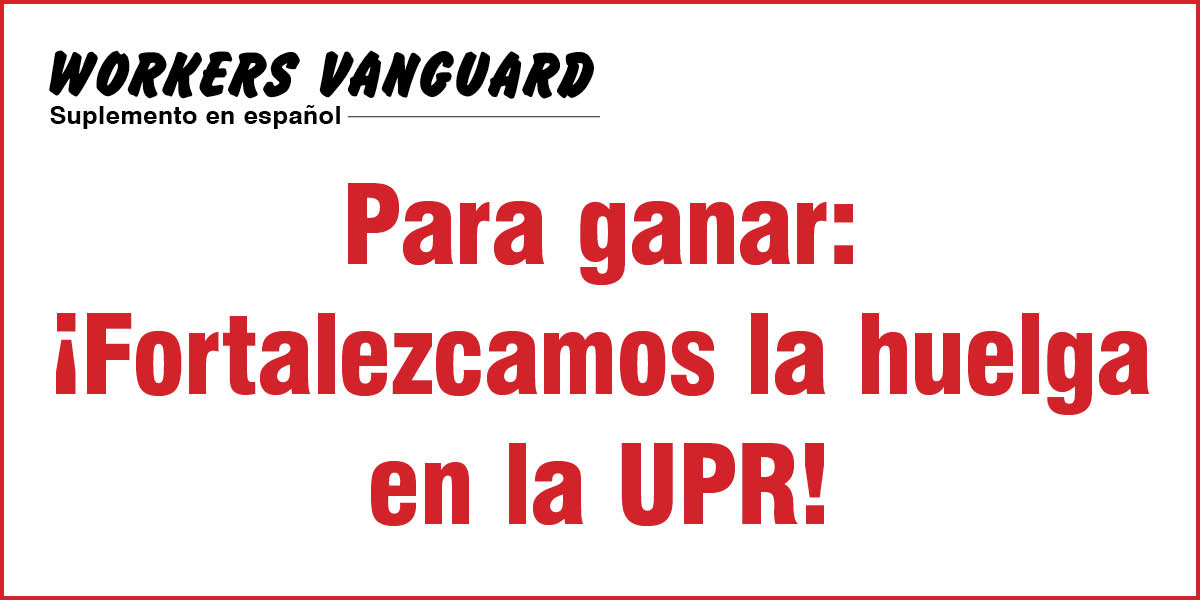 Suplementos en español de Workers Vanguard  |  30 d’abril de 2026