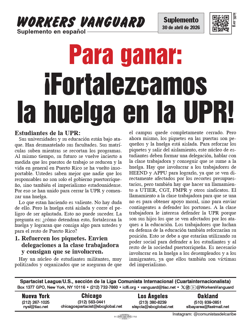 Suplementos en español de Workers Vanguard  |  ۳۰ آوریل ۲۰۲۶