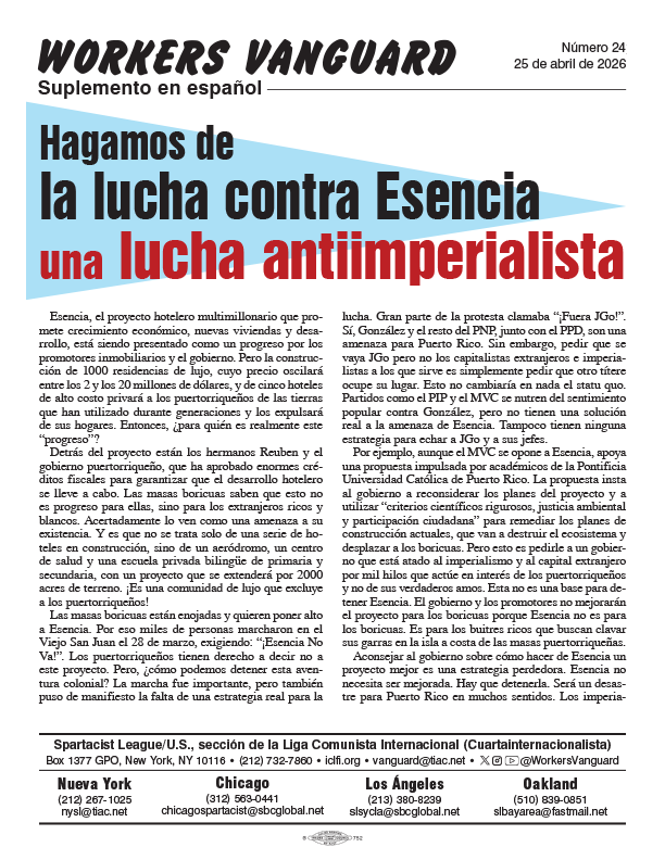 Suplementos en español de Workers Vanguard No. 24  |  25 de abril de 2026
