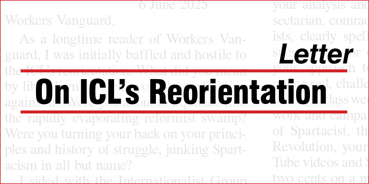Letter: On ICL’s Reorientation