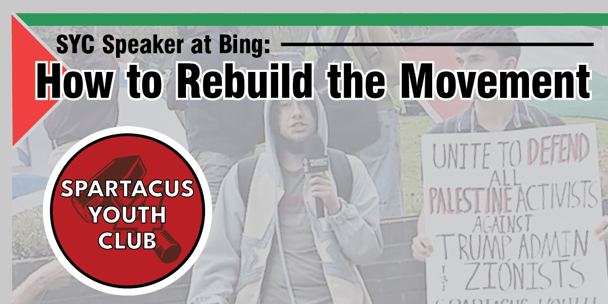 SYC Speaker at Bing: How to Rebuild the Movement