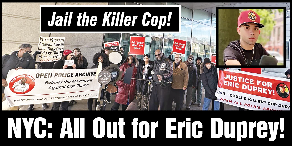 NYC: All Out for Eric Duprey!