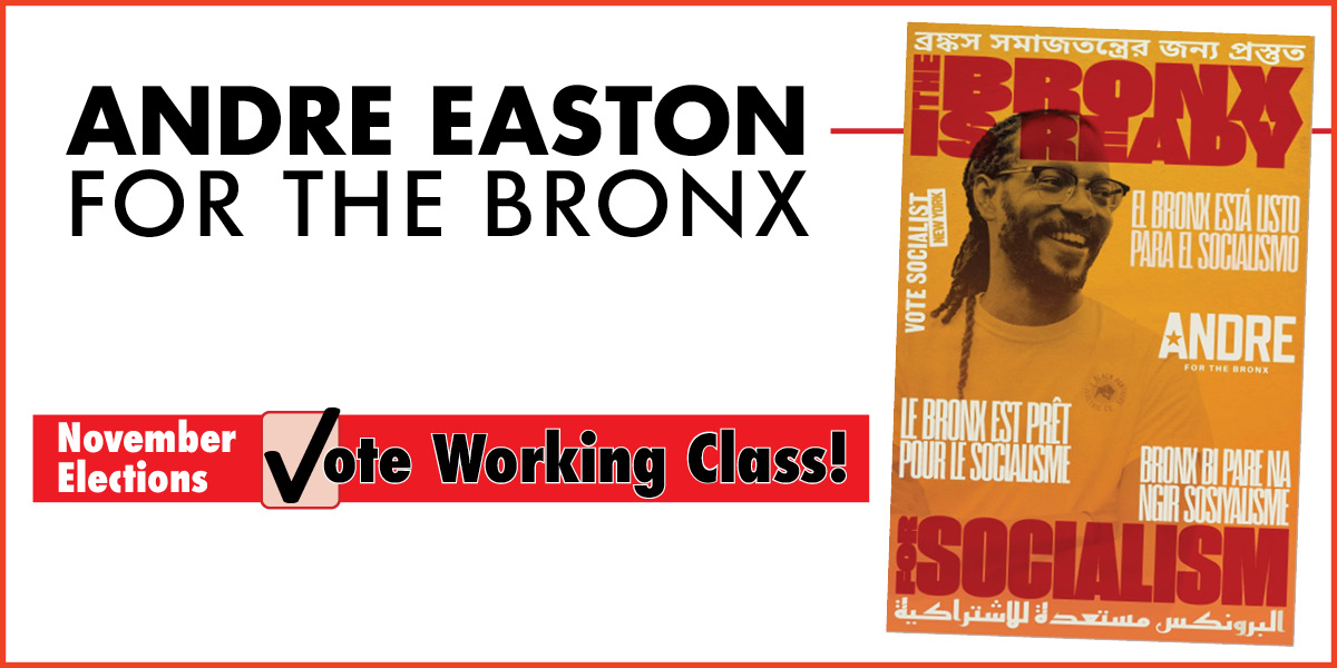 Andre Easton for the Bronx