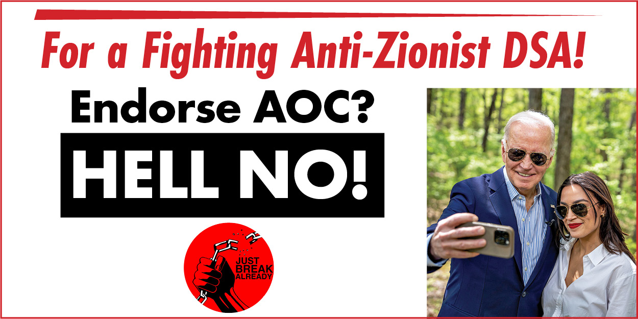 Endorse AOC? HELL NO!