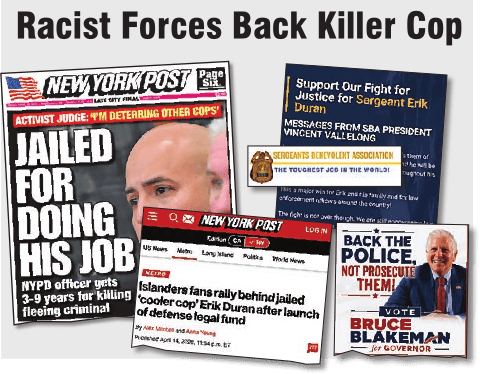 Racist Forces Back Killer Cop