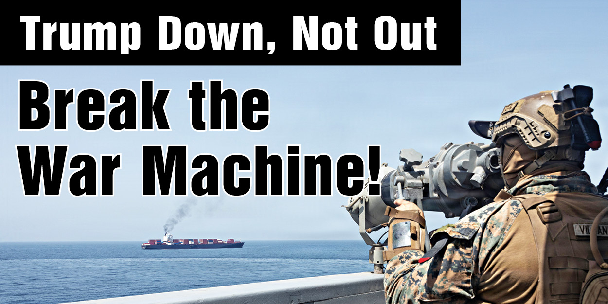 Break the  War Machine!