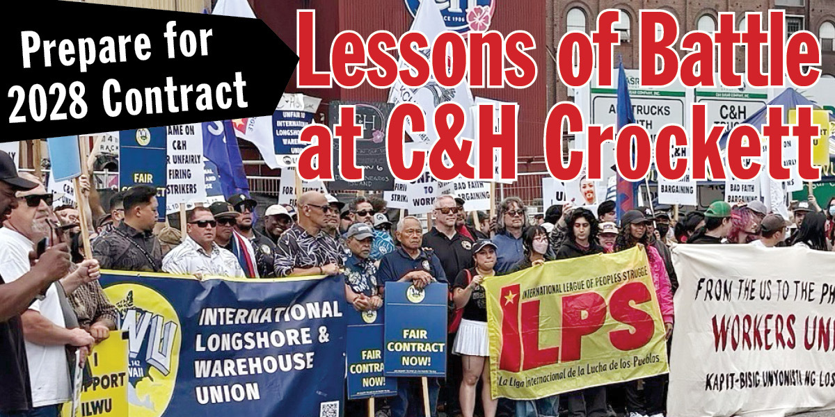 Lessons of Battle at C&H Crockett