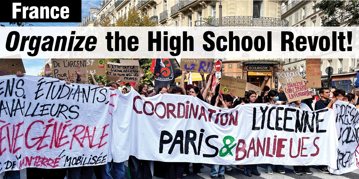 France | Organize the High School Revolt!
