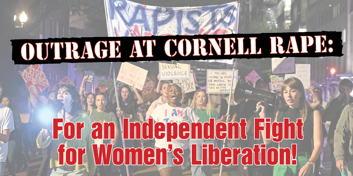 Outrage at Cornell Rape