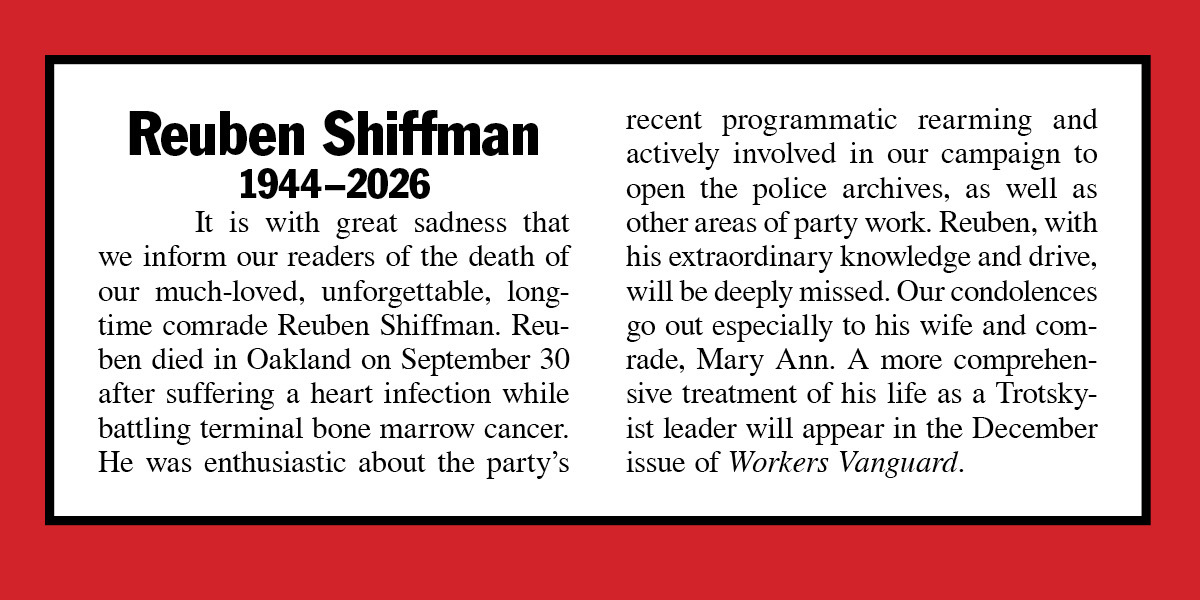 Reuben Shiffman (1944–2026)